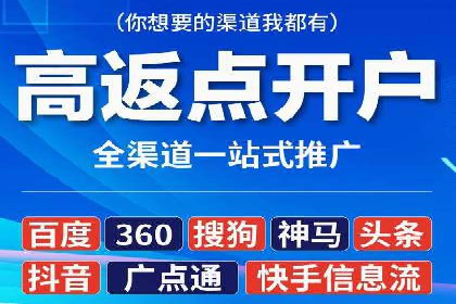 SEM主管经验谈：精准营销之道